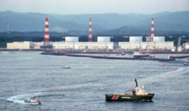 Fotografía de archivo tomada en 2009 por Greenpeace que muestra una vista aérea de la planta nuclear japonesa de Fukushima/ EFE