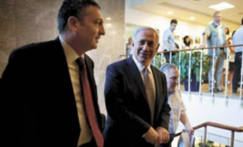 El primer ministro israelí