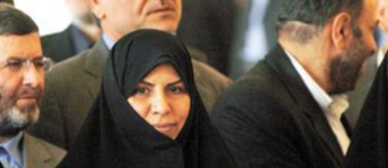 La nueva ministra iraní de Sanidad