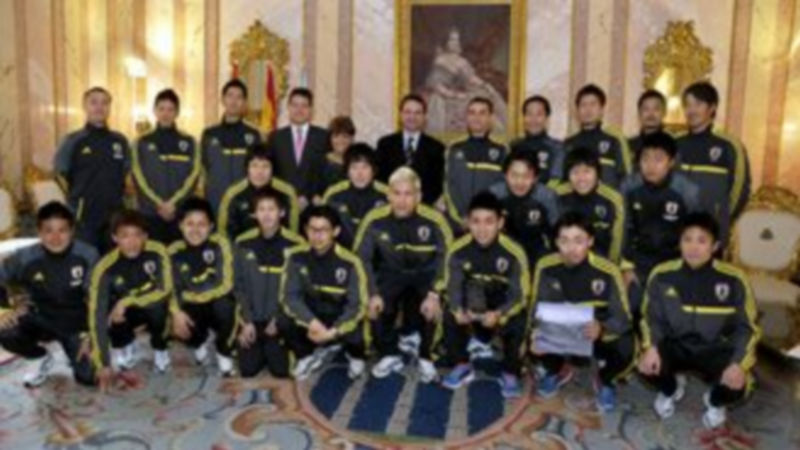 Los componentes de la selección japonesa