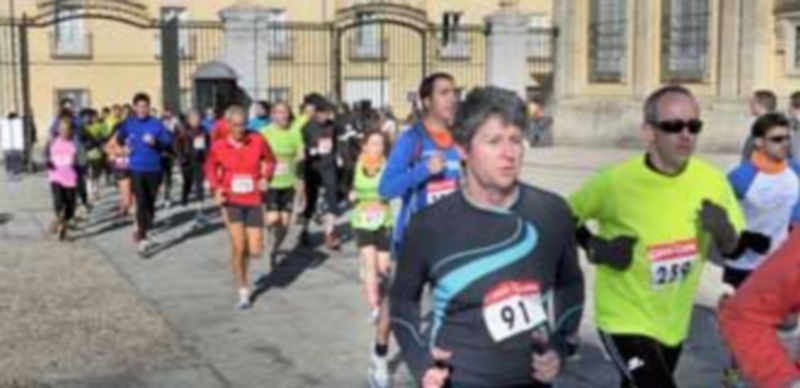 Imagen de la edición del año pasado de la Vuelta a los Jardines de La Granja. / Kamarero