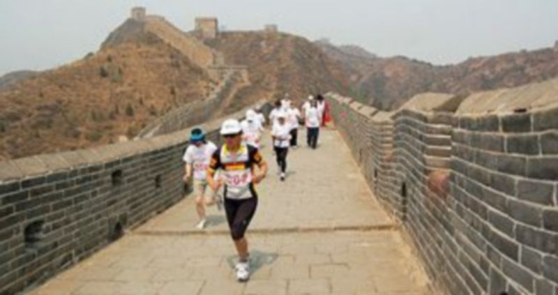 Imagen de una edición anterior de la Maratón de la Gran Muralla
