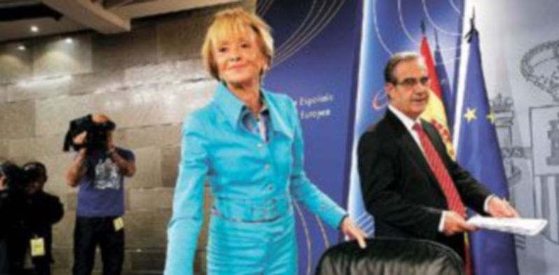 La vicepresidenta primera del Gobierno