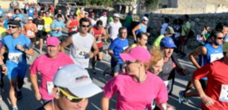 Imagen de la salida de la prueba de adultos de la octava Carrera Popular del Esquileo de Torrecaballeros