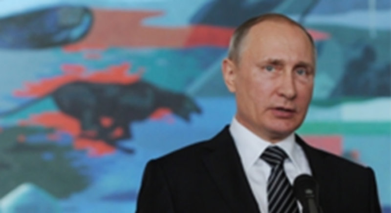 El presidente de la Federación Rusa