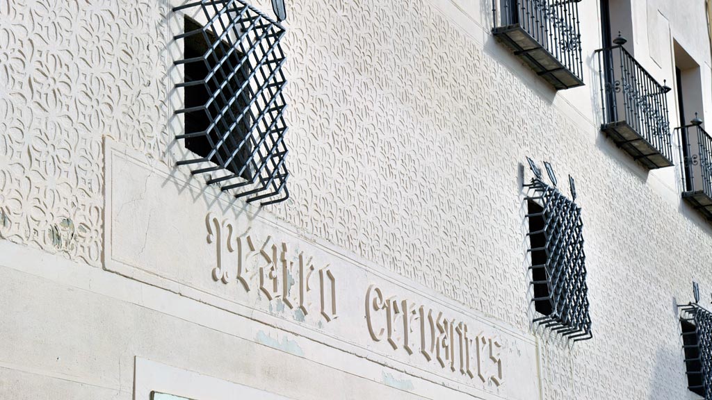 Detalle de la fachada del Cervantes. / E.A.