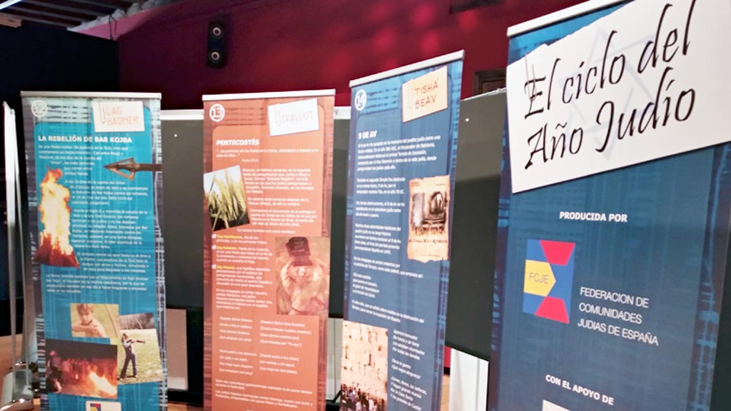 Exposicion-El-ciclo-del-año-judio