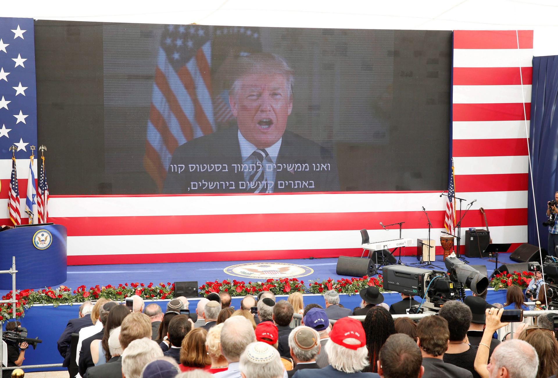 El presidente de Estados Unidos, Donald Trump, se dirige por videoconferencia a la embajada en Jerusalén.