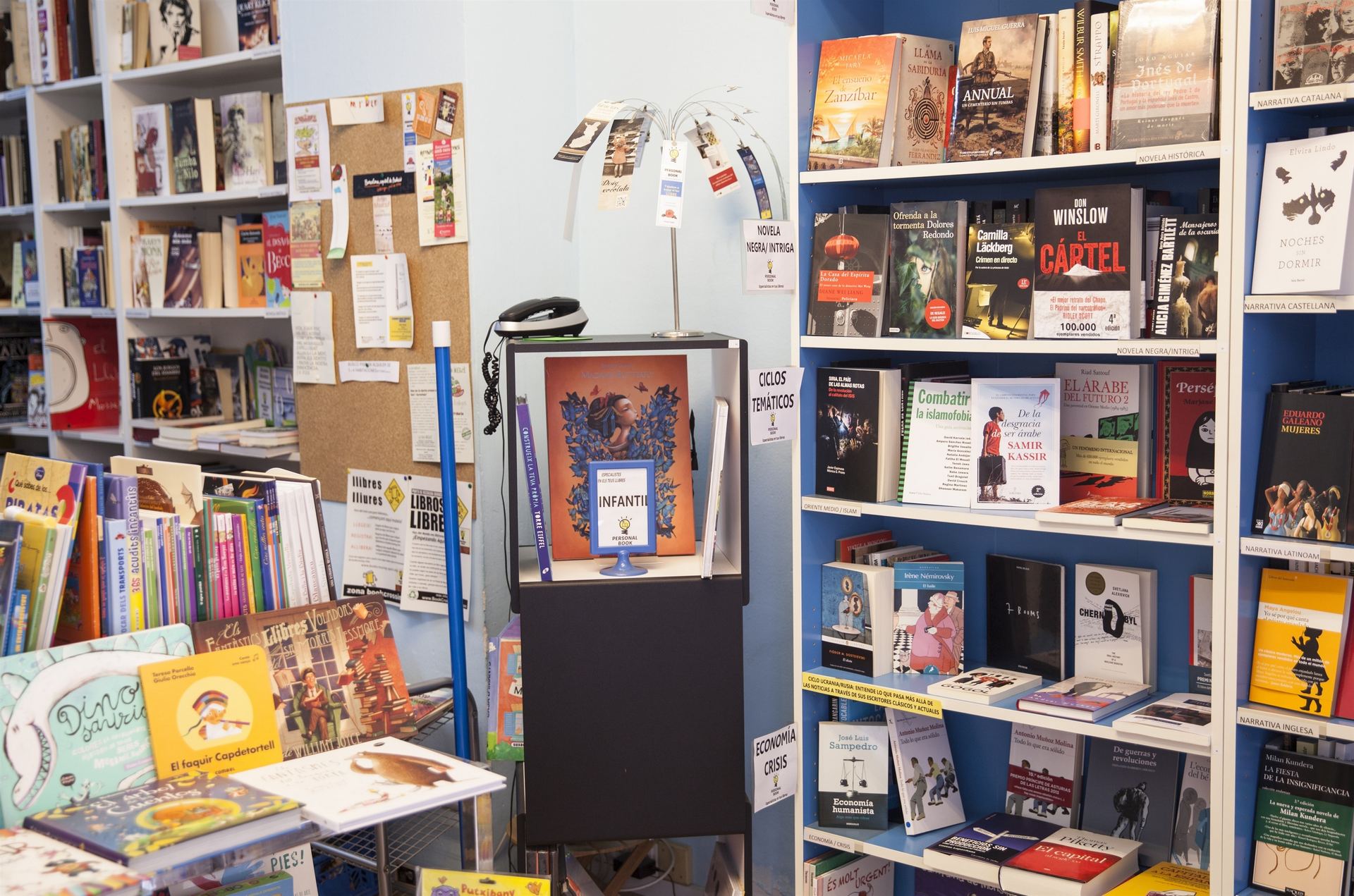 El sector cultural cree que el nombramiento de Màxim Huerta es positivo.