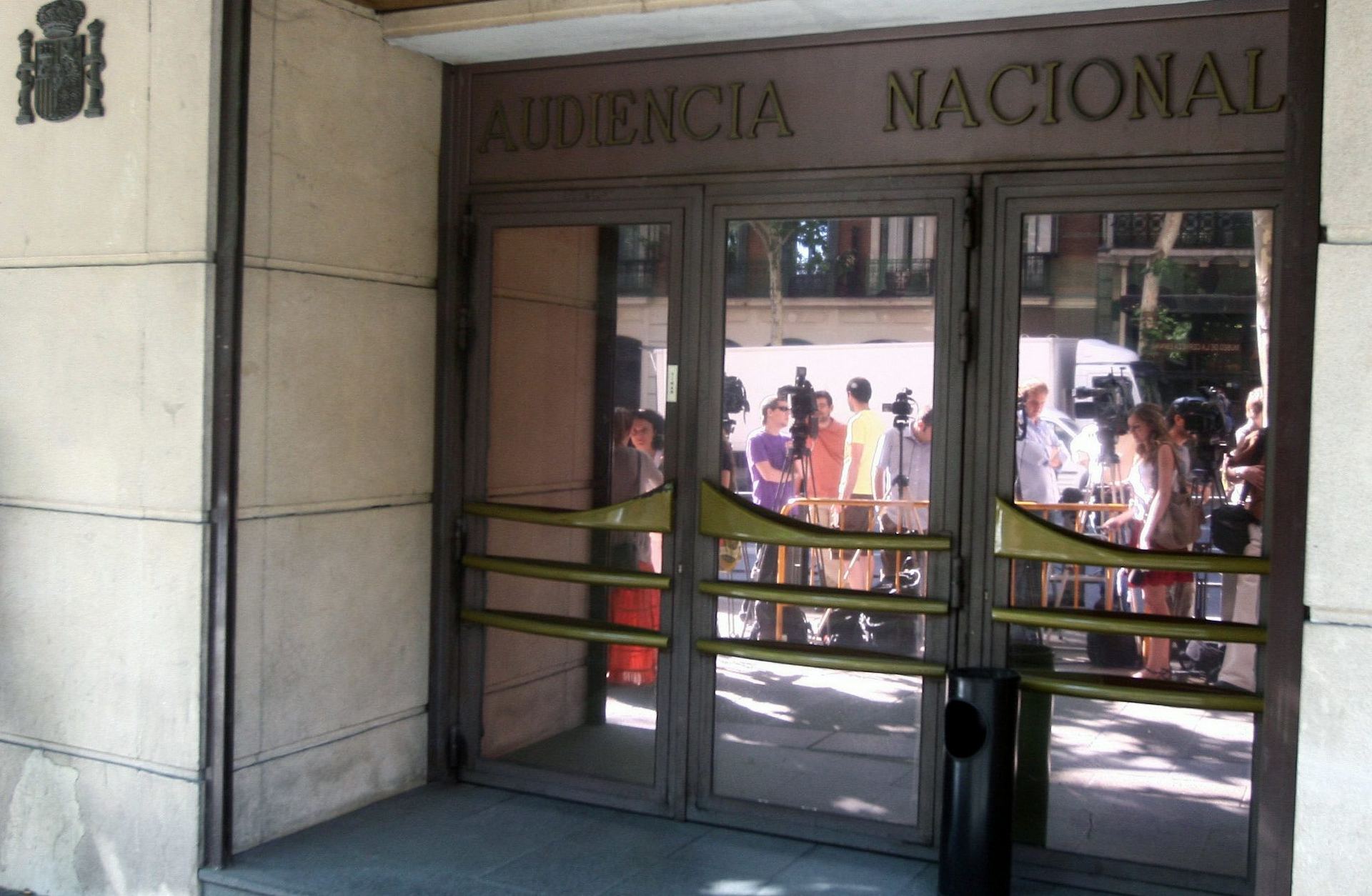 Una de las entradas a la Audiencia Nacional de Madrid.