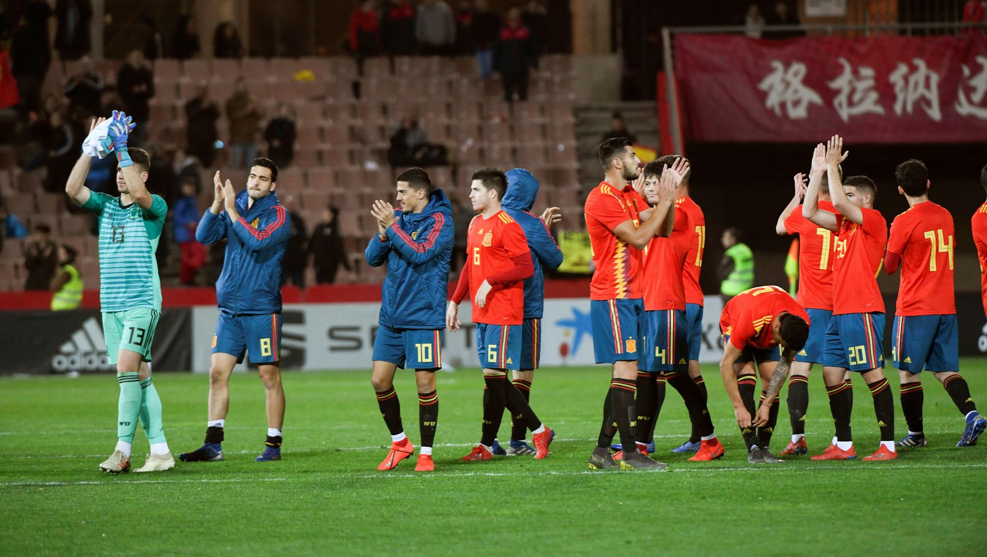 Los jugadores de la selección española Sub-21 no quieren relajarse ante su rival en el partido amistoso.
