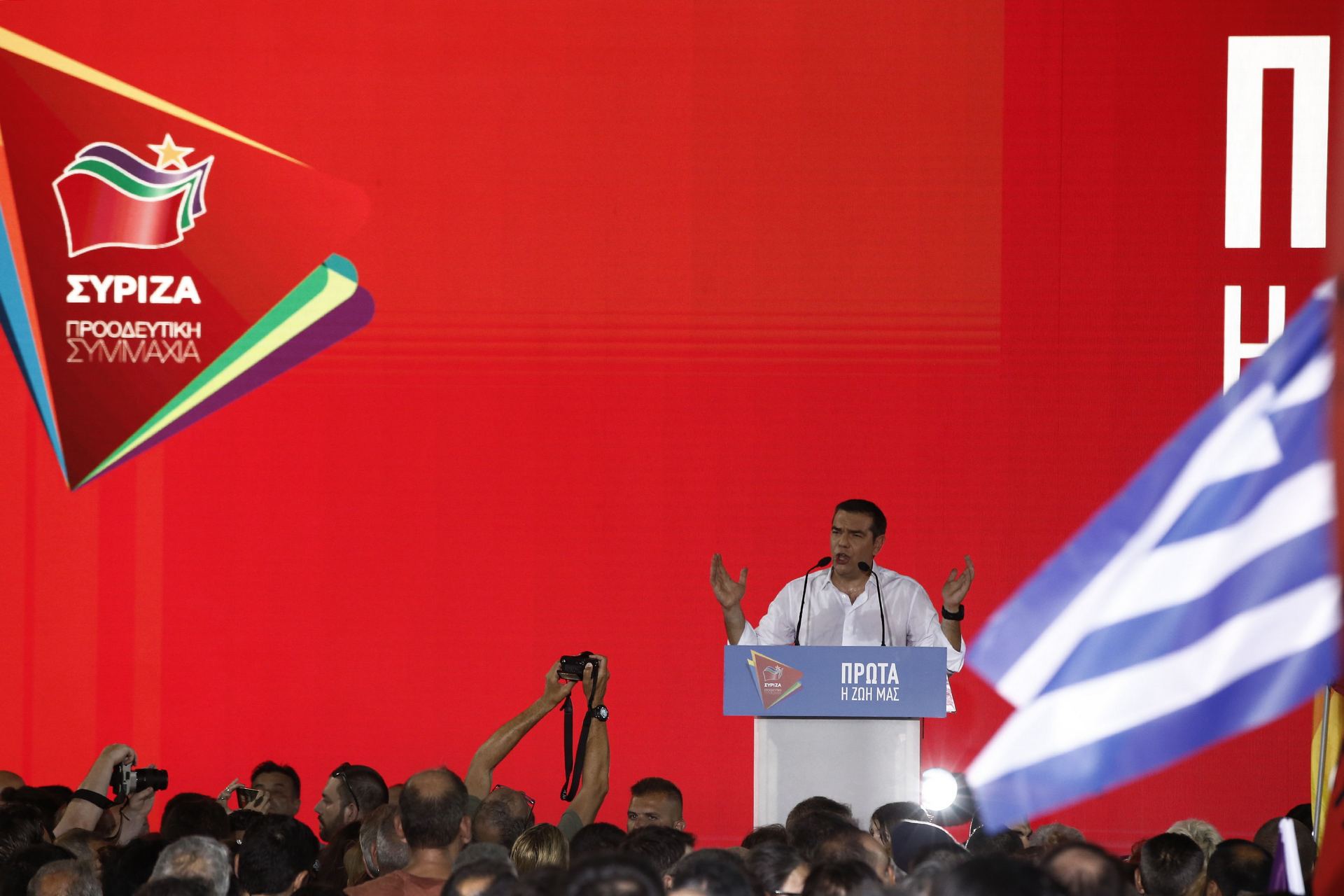 El primer ministro griego, Alexis Tsipras, durante un mitin electoral. / EFE