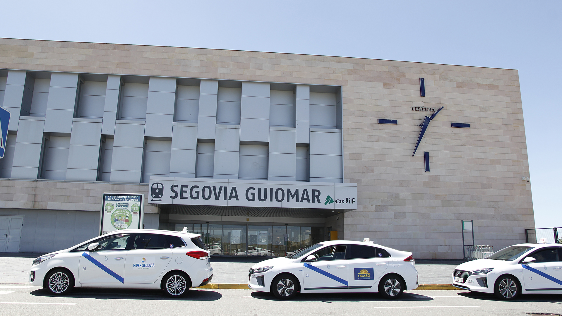 Estación del Ave Segovia-Guiomar./nerea llorente