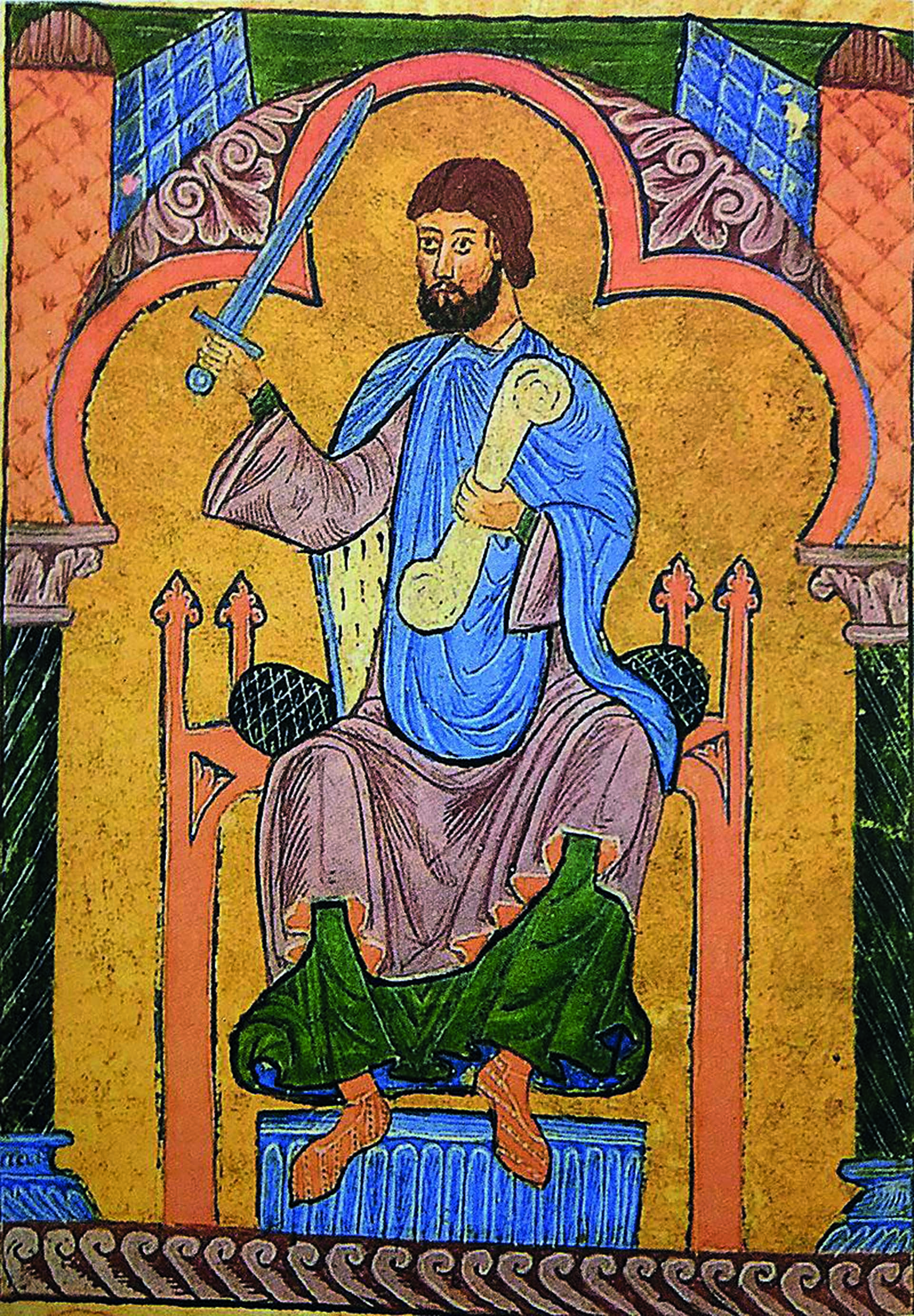 Raimundo de Borgoña. Miniatura.