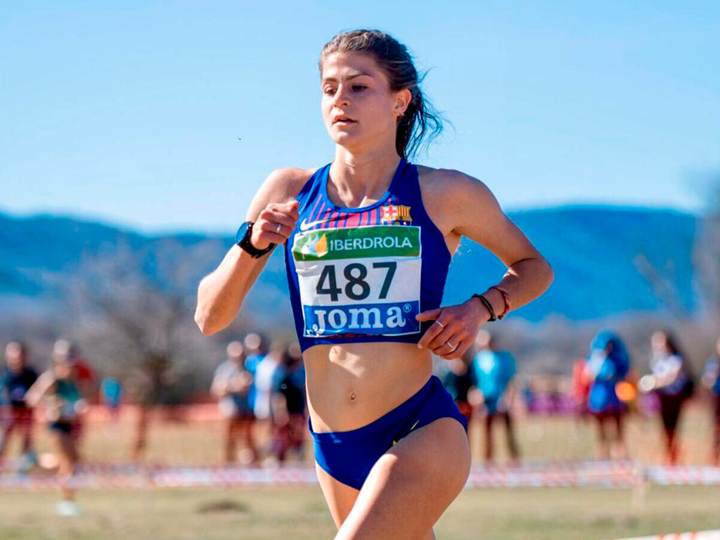 Águeda Muñoz. / SPORTMEDIA