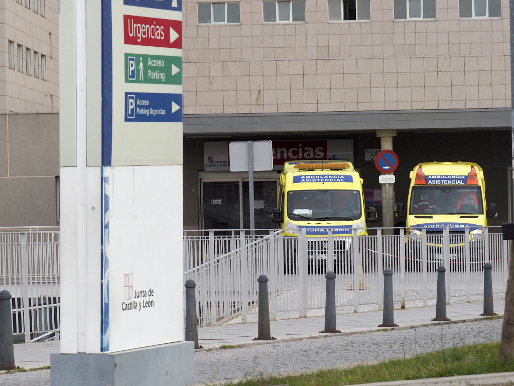 Entrada a la Unidad de Urgencias del Hospital General de Segovia.