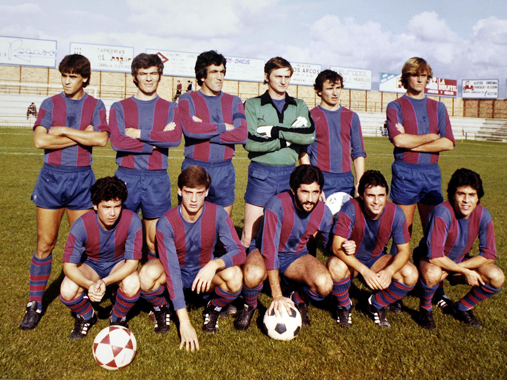 Uno de los conjuntos históricos de la Segoviana de los años 80. / ARCHIVO G. SEGOVIANA