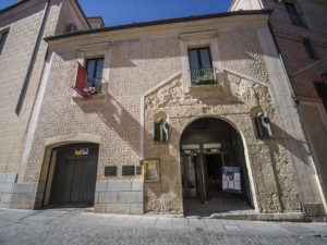 El devenir en el tiempo del teatro en Segovia 2 20150809 Convento Minimos Fachada KAM1574