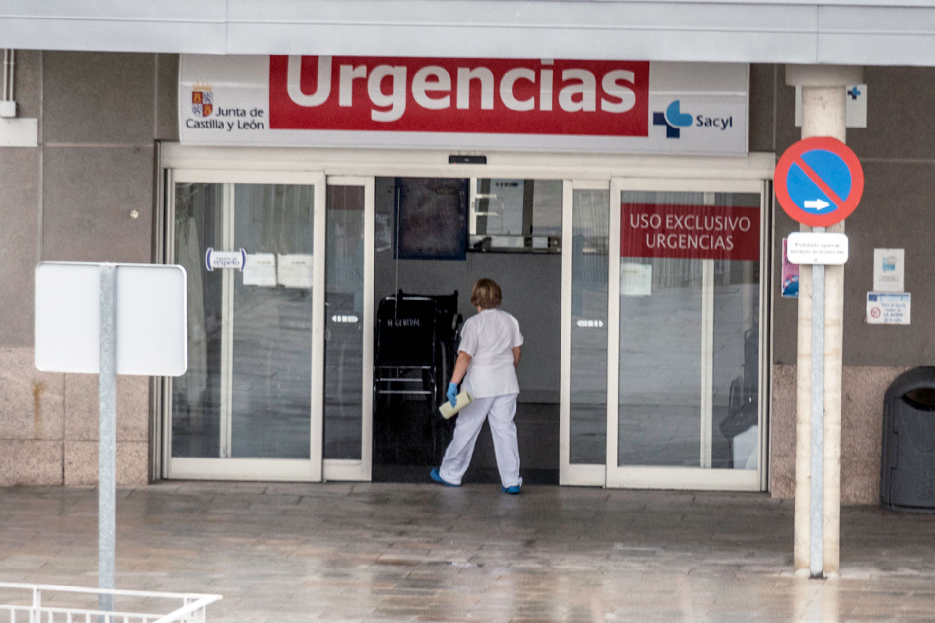 Entrada del Hospital General de Segovia. / KAMARERO