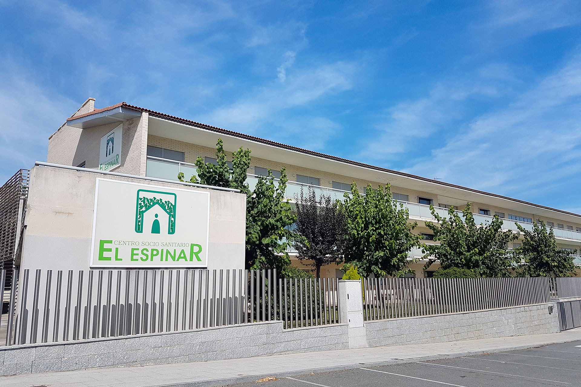 Centro Sociosanitario de El Espinar. / E.R