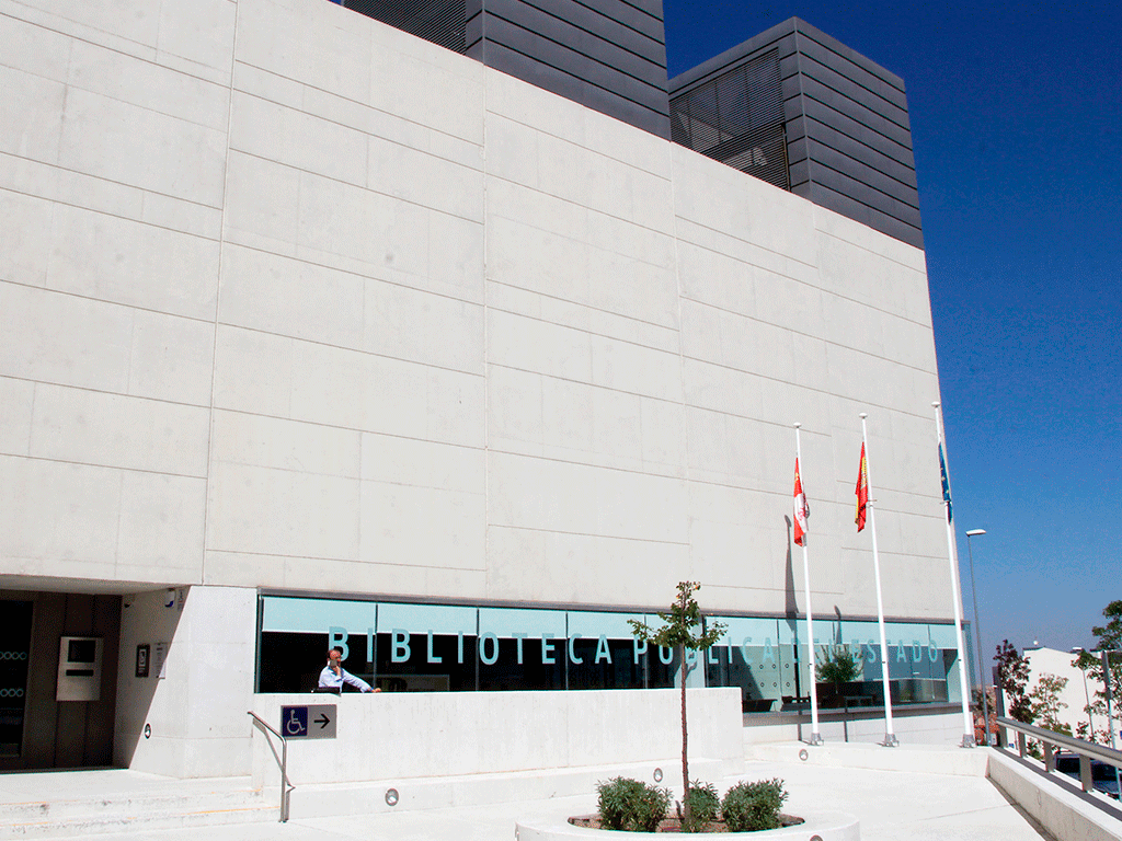 Biblioteca Pública de Segovia. /NEREA LLORENTE