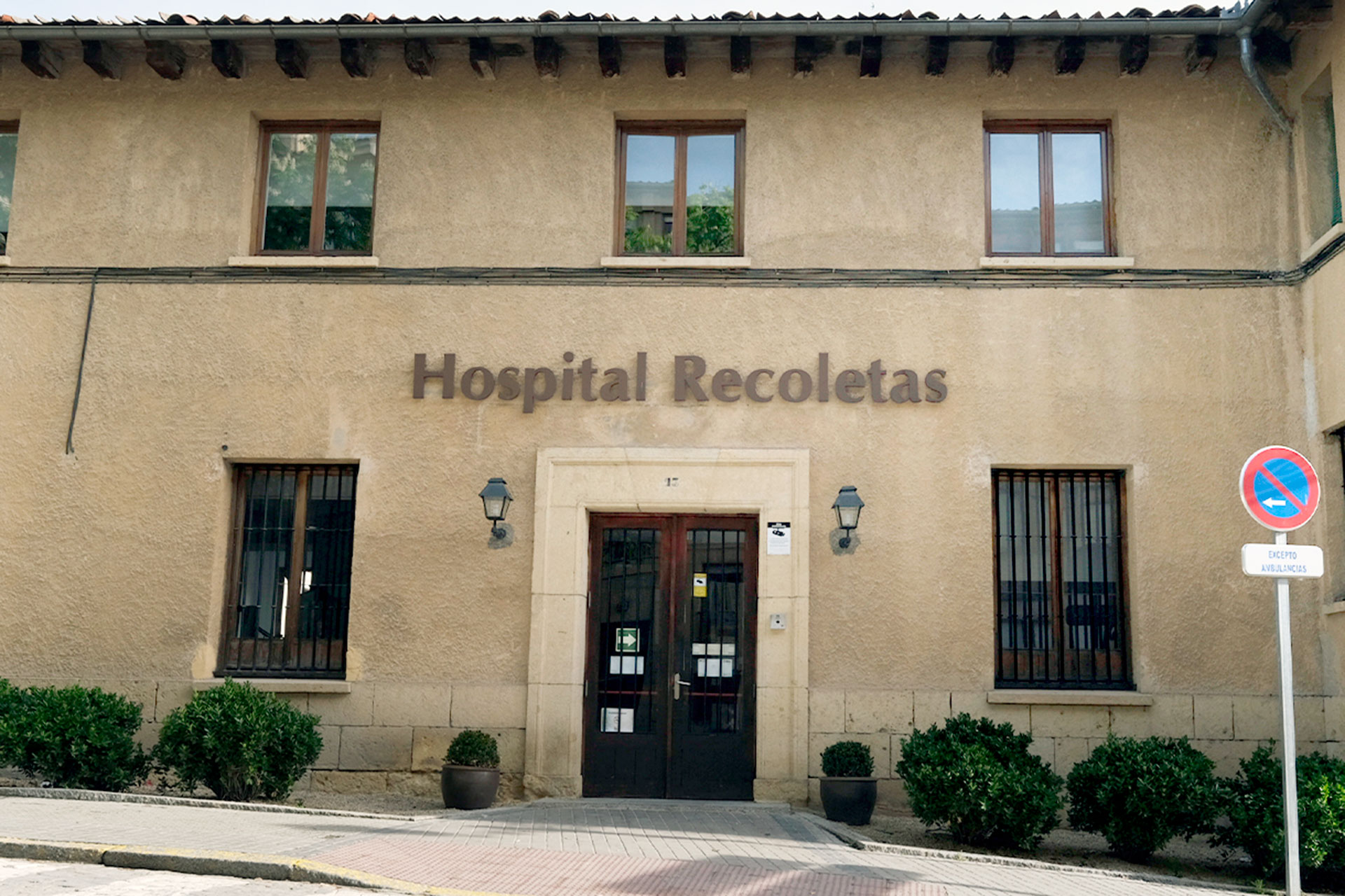 Fachada del ‘Hospital Recoletas’, centro donde se ubicará la unidad de radioterapia. / KAMARERO