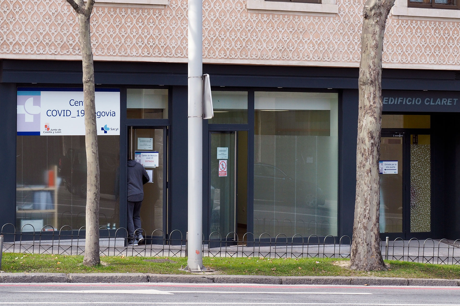 Centro Covid Avenida Padre Claret KAM0044