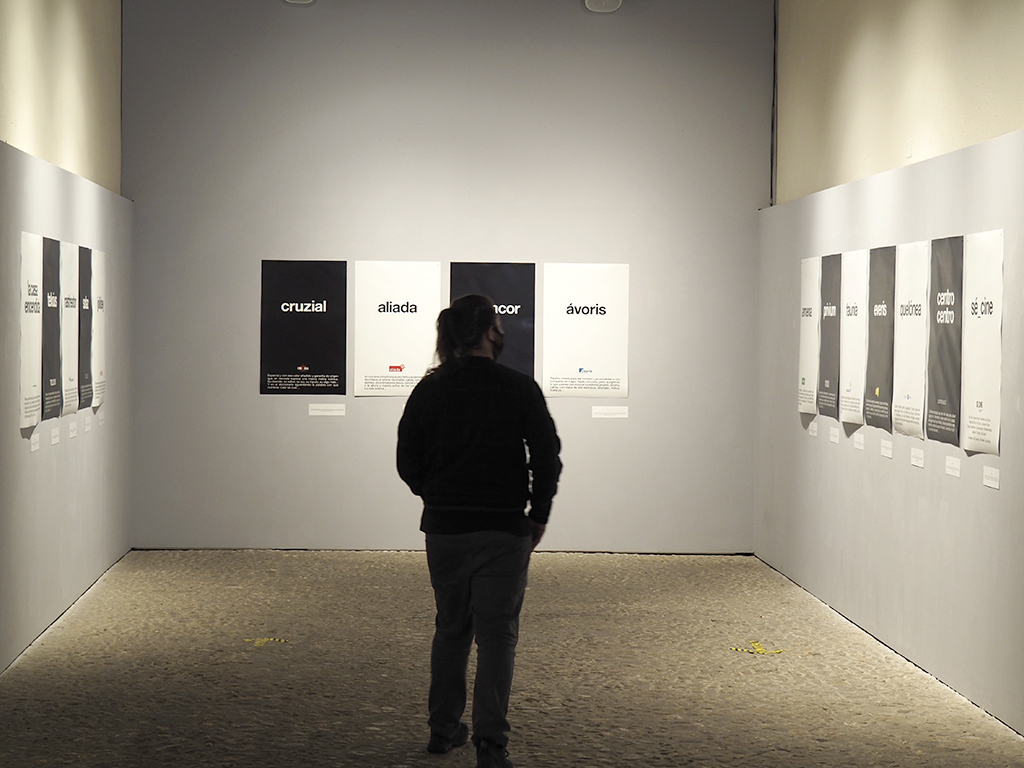 expo la alhondiga beltran