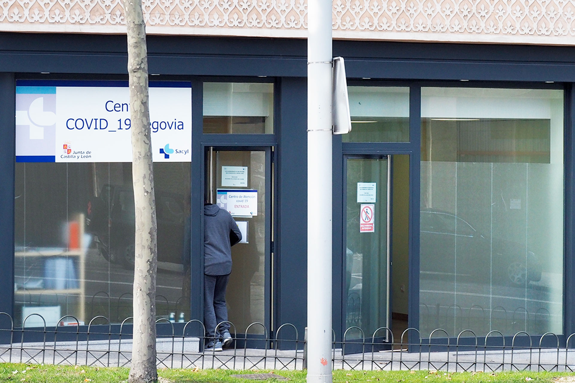 Centro Covid Avenida Padre Claret KAM0044