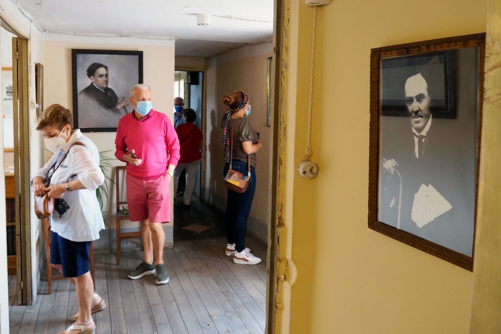 Antonio Machado Aniversario Nacimiento KAM5794