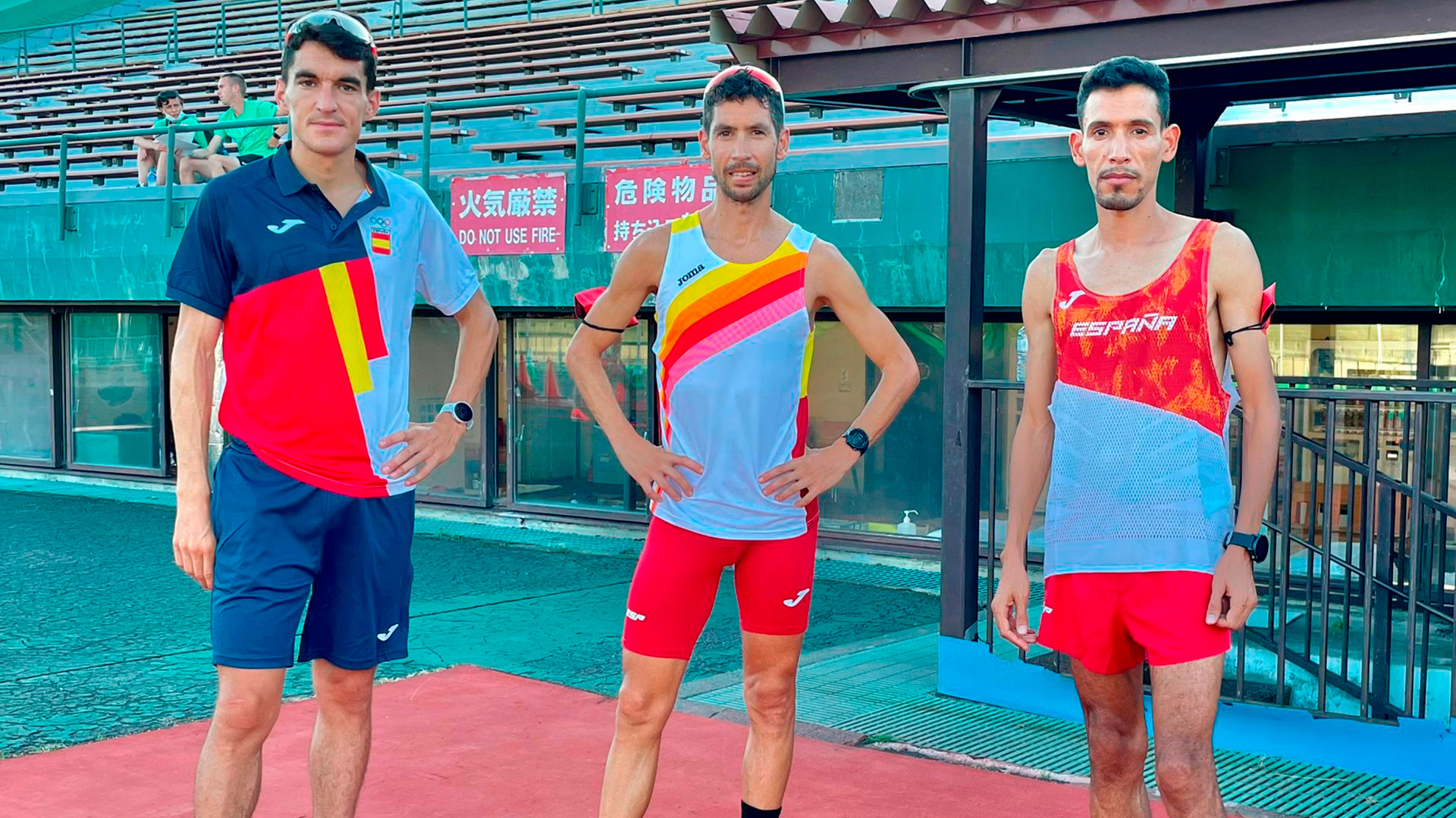 javi guerra tokio olimpidas adam lamdassem dani mateo