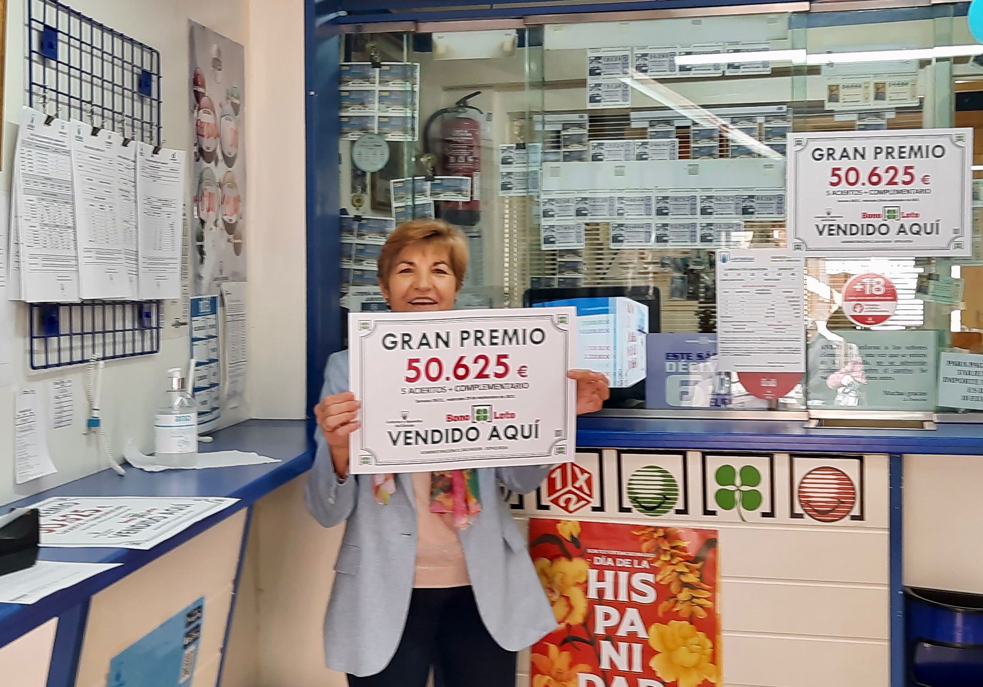 700157B4 25F9 4F7F AF42 25F8E959A839