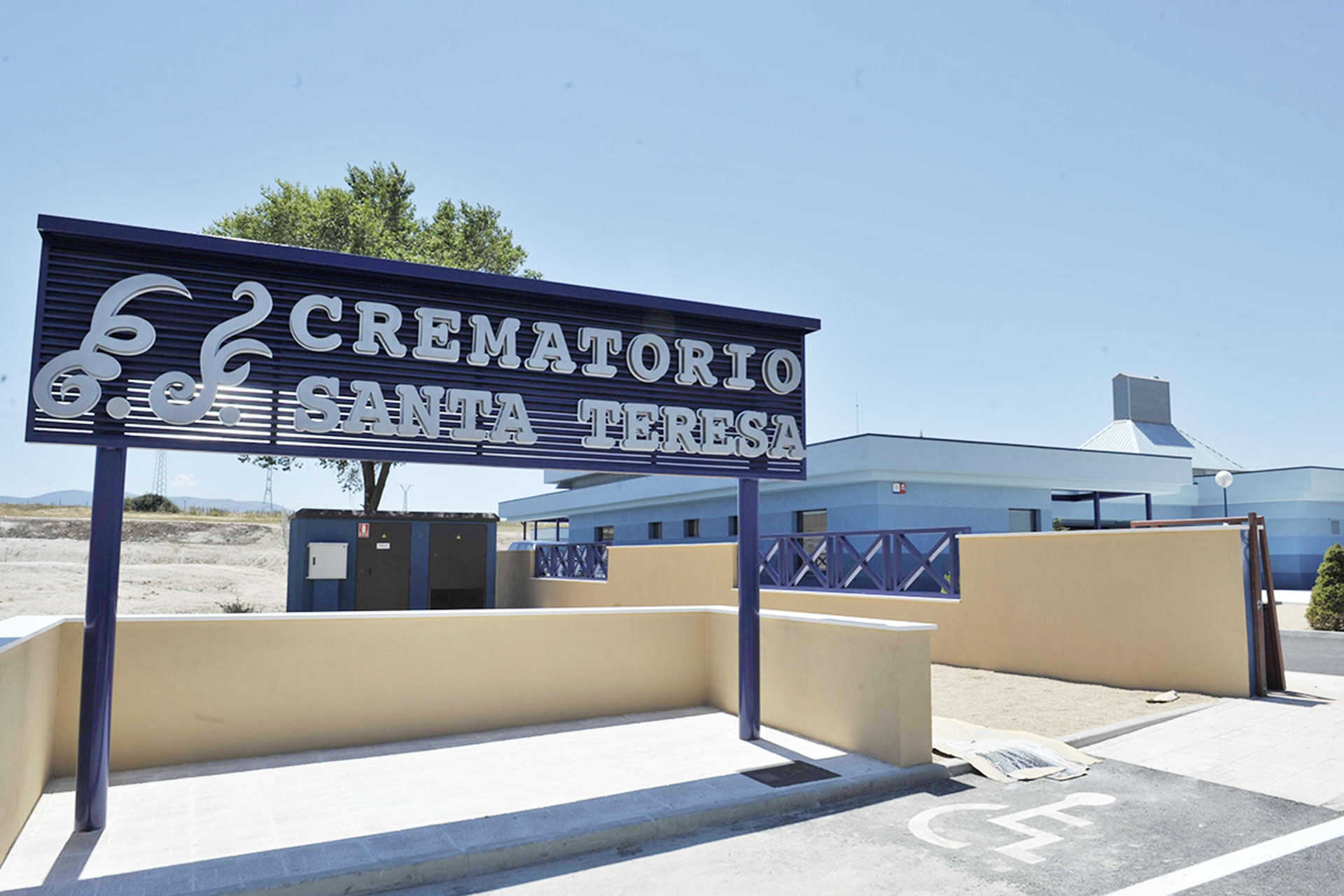 Sanidad eliminará las 24 horas de espera para el traslado de cadáveres 1 Crematorio KAM4534