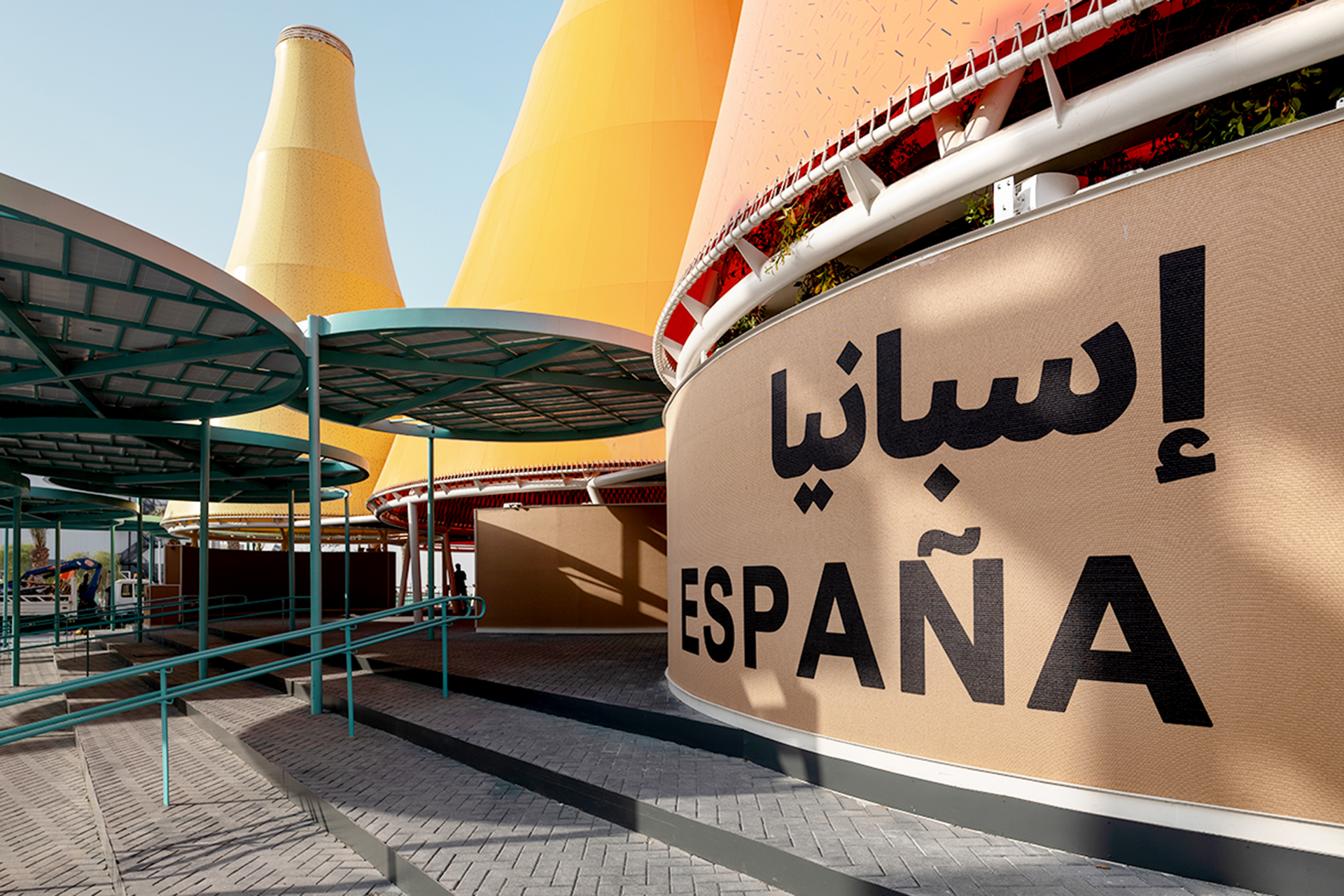 dubai pabellon espana KP027438