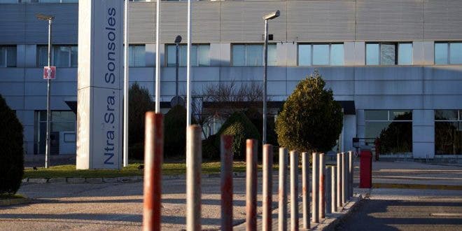 hospital avila nuestra senora de sonsoles