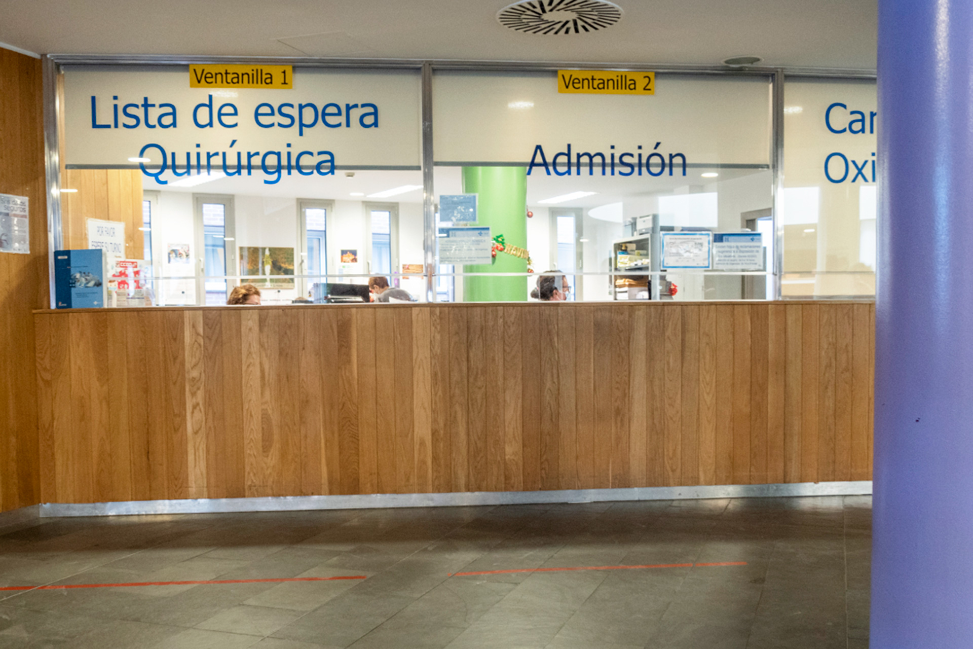 Sumar propone una ley para evitar las listas de espera 1 Área de atención al paciente y gestión de trámites del Complejo Asistencial de Segovia. /KAMARERO