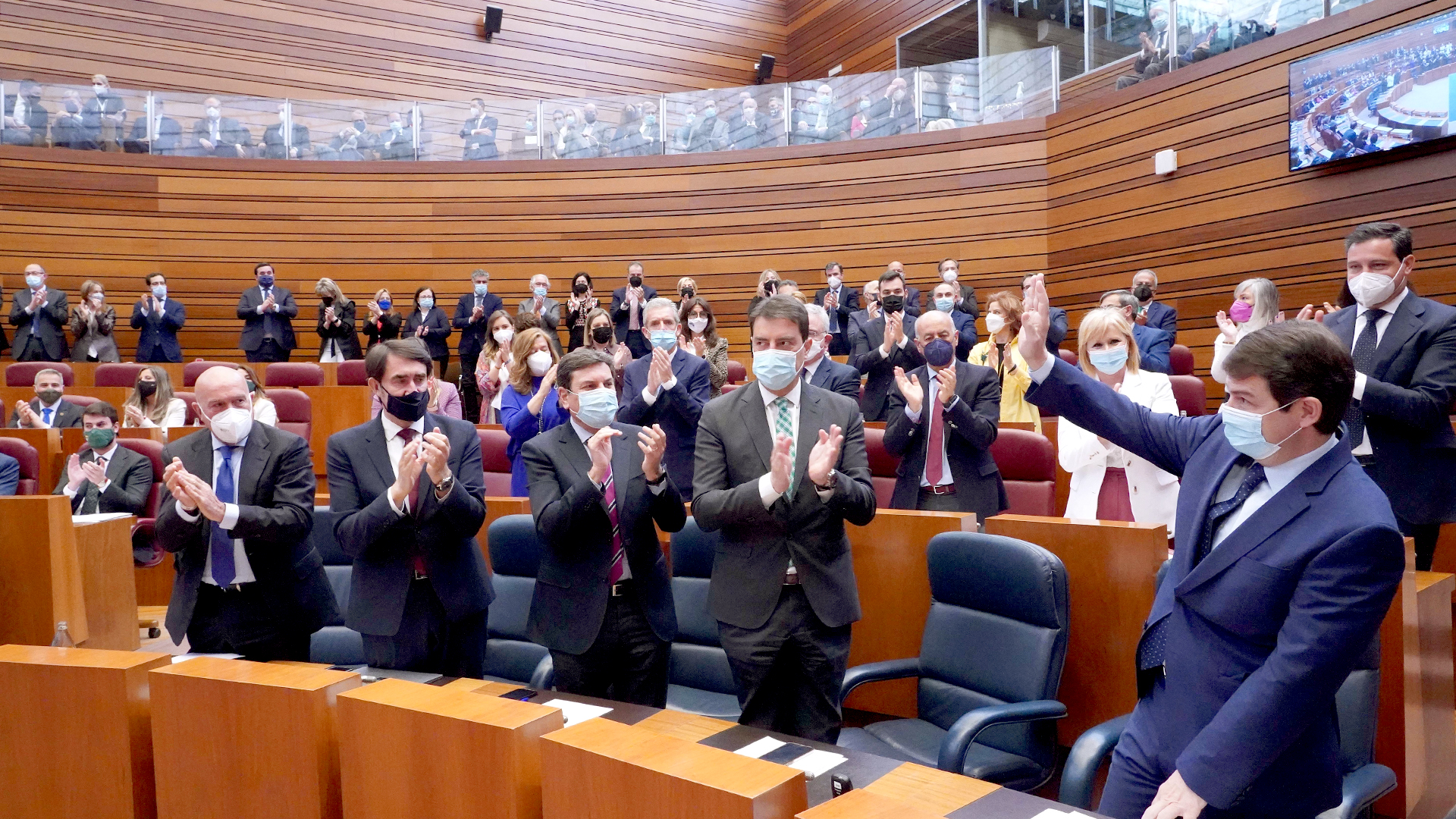 Alfonso Fernández Mañueco en el discurso de investidura