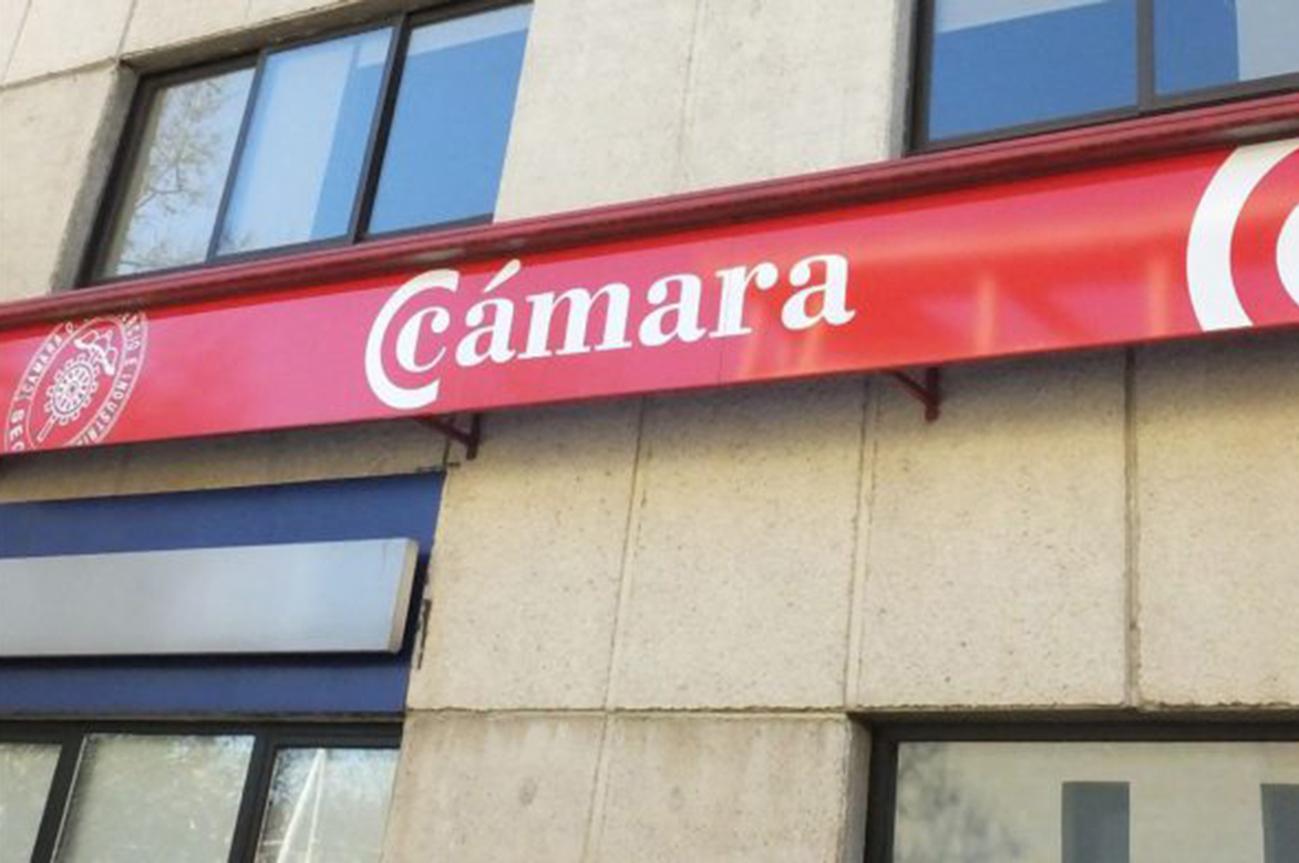 Cámara de Comercio de Segovia