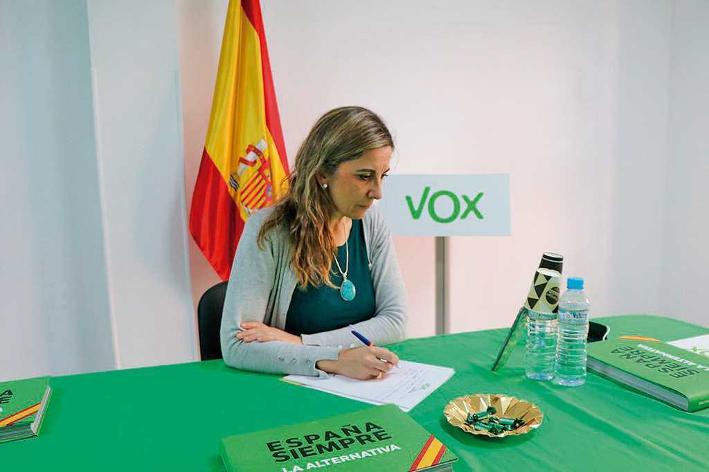 Montserrat Sanz Solís. / EA