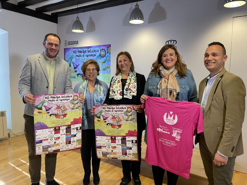 La Marcha ‘Pasitos de Esperanza’ cuenta con el atleta Pedro Luis Gómez como padrino 2 Presentación de la VIII Marcha 'Pasitos de Esperanza'. / EL ADELANTADO