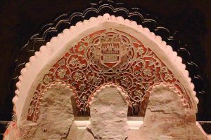 yeseria del centro de