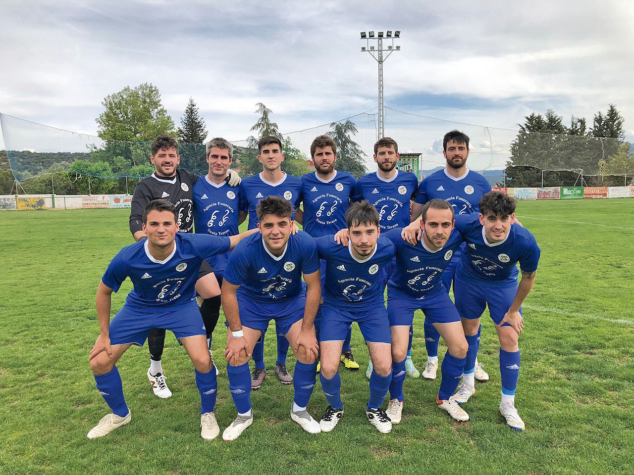 Una de las últimas formaciones del CD Cuéllar Santa Teresa en la Regional de Aficionados. / DANIEL MARTÍN