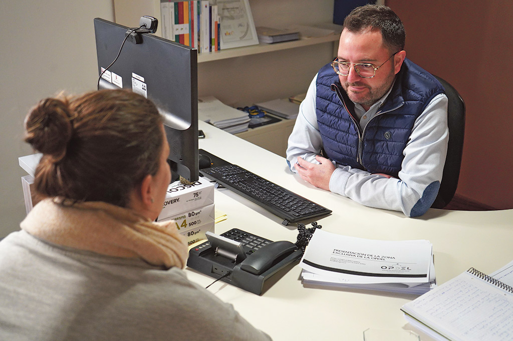 Oficina de Protección de Datos de las Entidades Locales. / E. A.