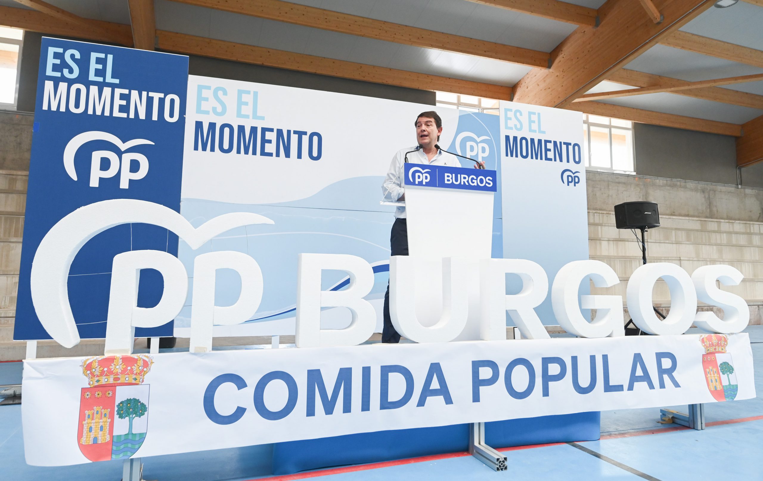 Alfonso Fernández Mañueco, durante la apertura del curso político en Burgos./ ICAL