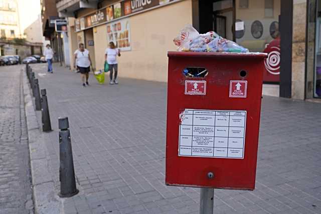 El contenedor de pilas de la Calle Independencia