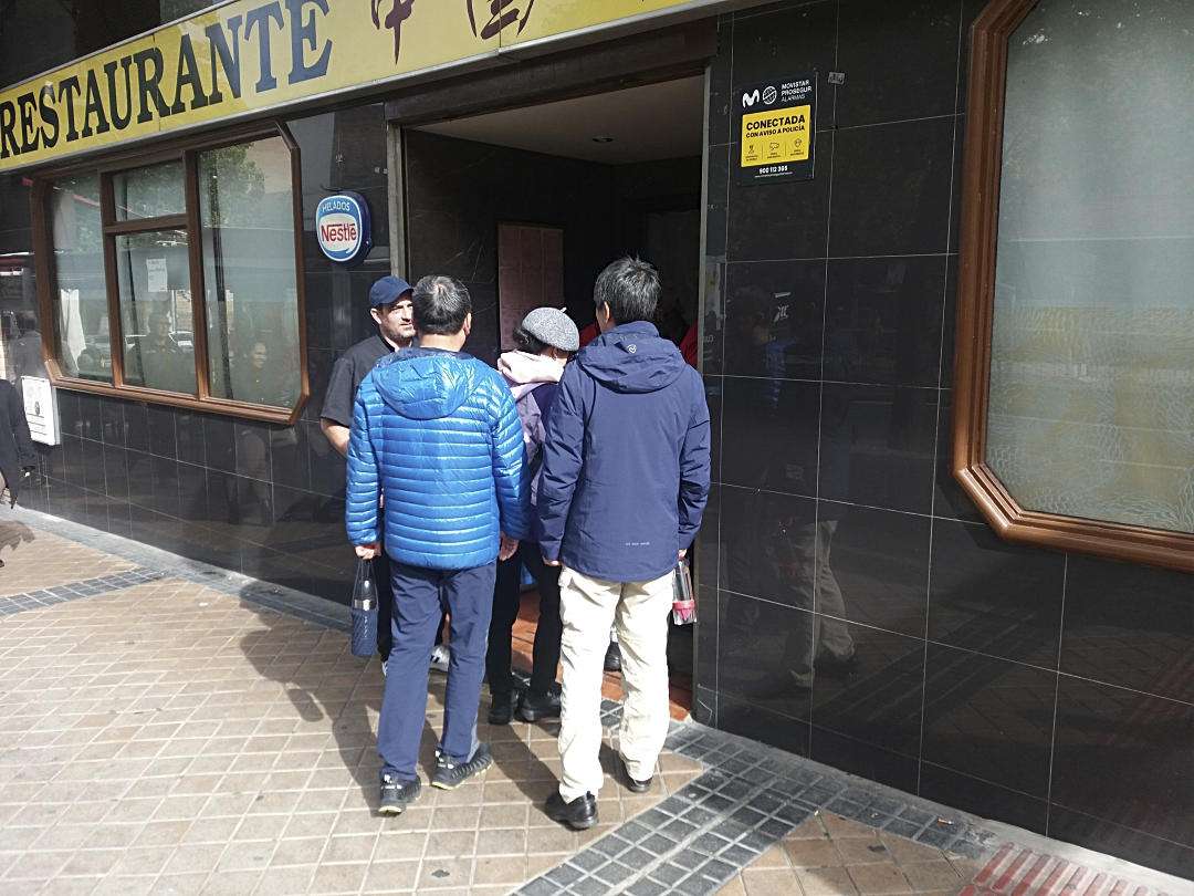 Grupo de turistas chinos en restaurante de Conde de Sepúlveda. Grupo de turistas chinos en restaurante de Conde de Sepúlveda.