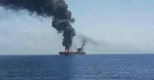 Conflicto en el Mar Rojo. Conflicto en el Mar Rojo.