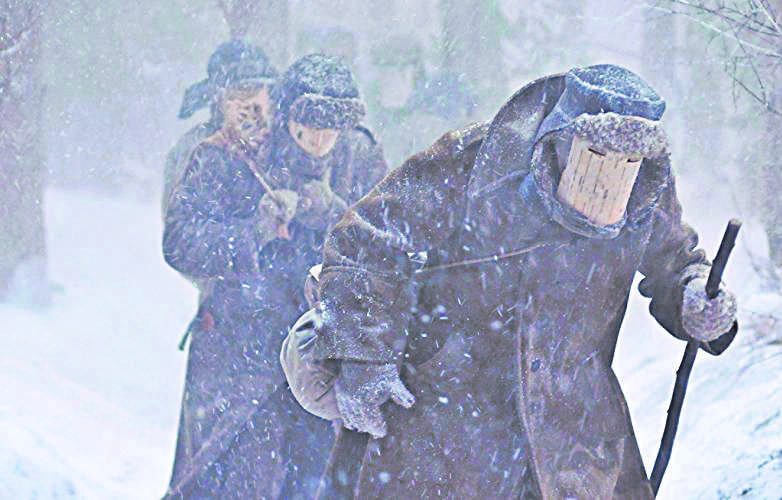 Fotograma de ‘Camino a la libertad’.