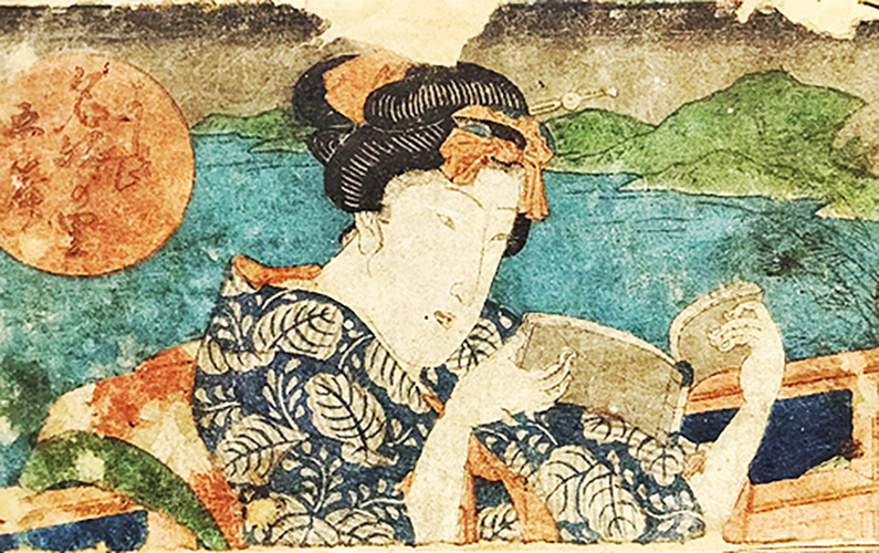 Diferentes técnicas de escritura y califrafía japonesa. TORREÓN DE LOZOYA.