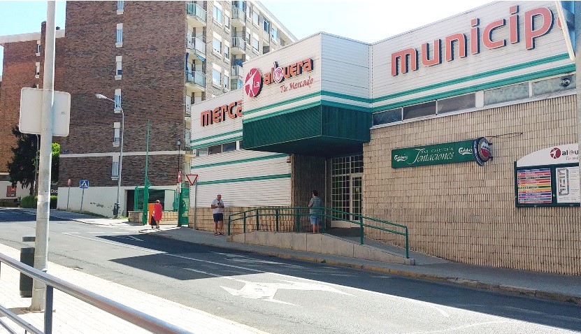 Fachada del Mercado municipal de La Albuera / E.A